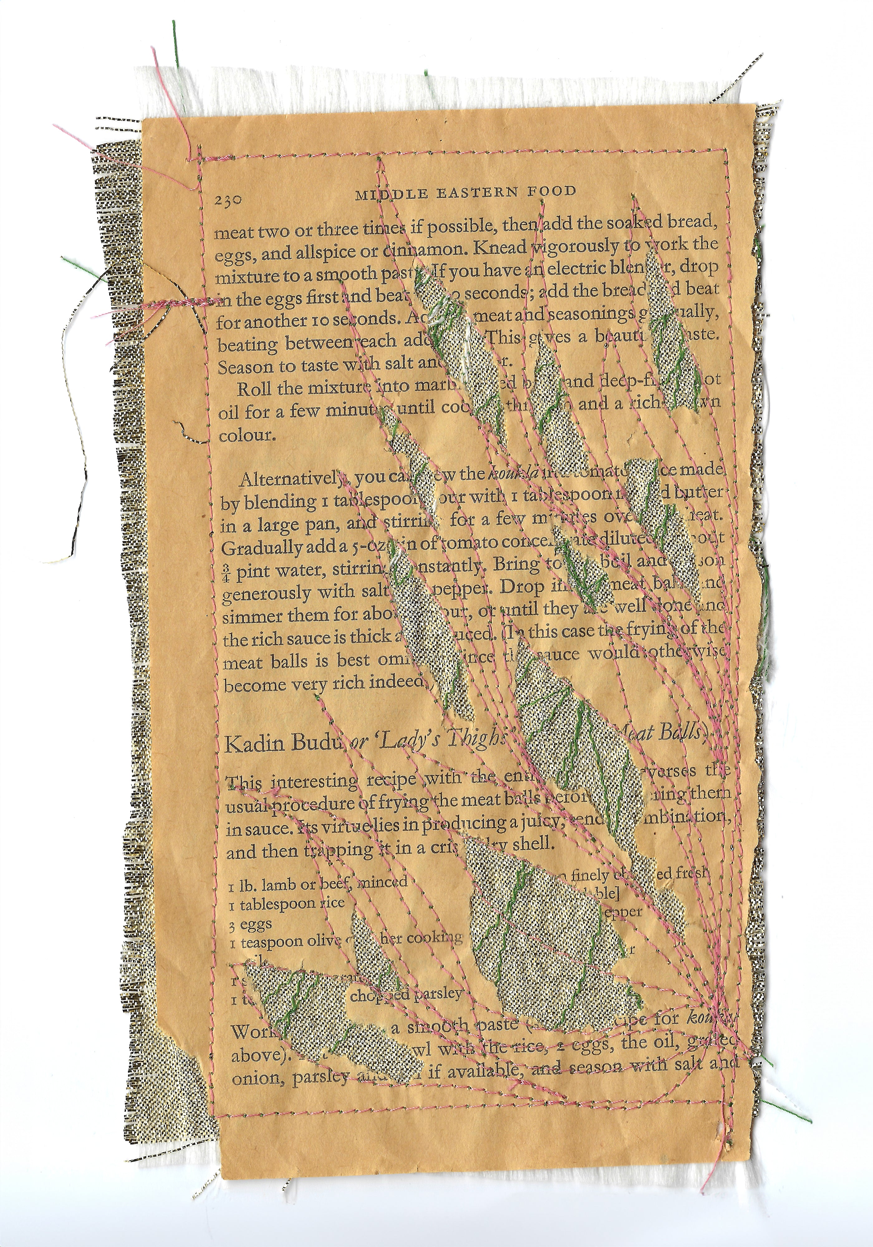 הספרים_ סט זוגי מודפס