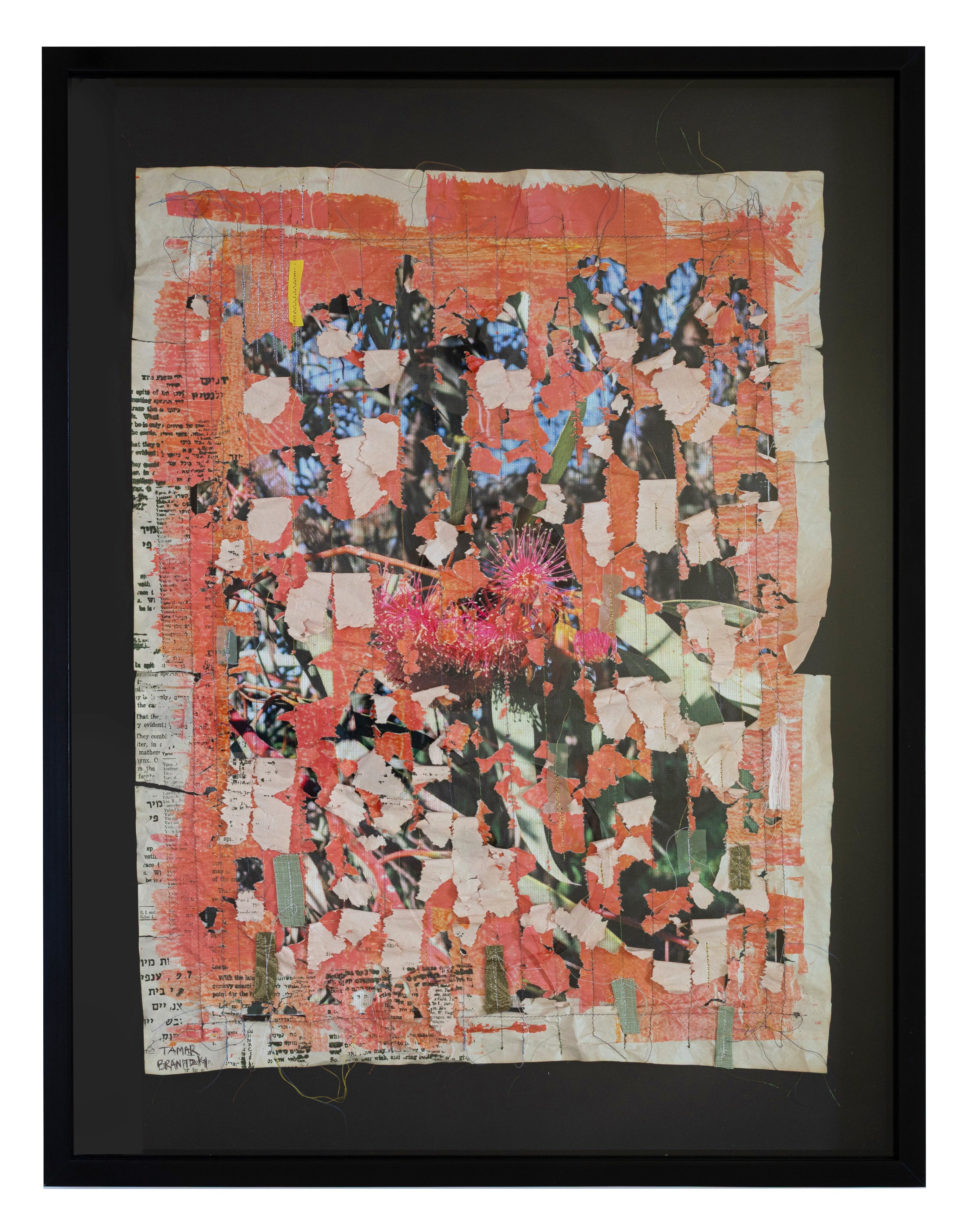 דימדומים ומנגינות_יצירת טקסטיל ונייר