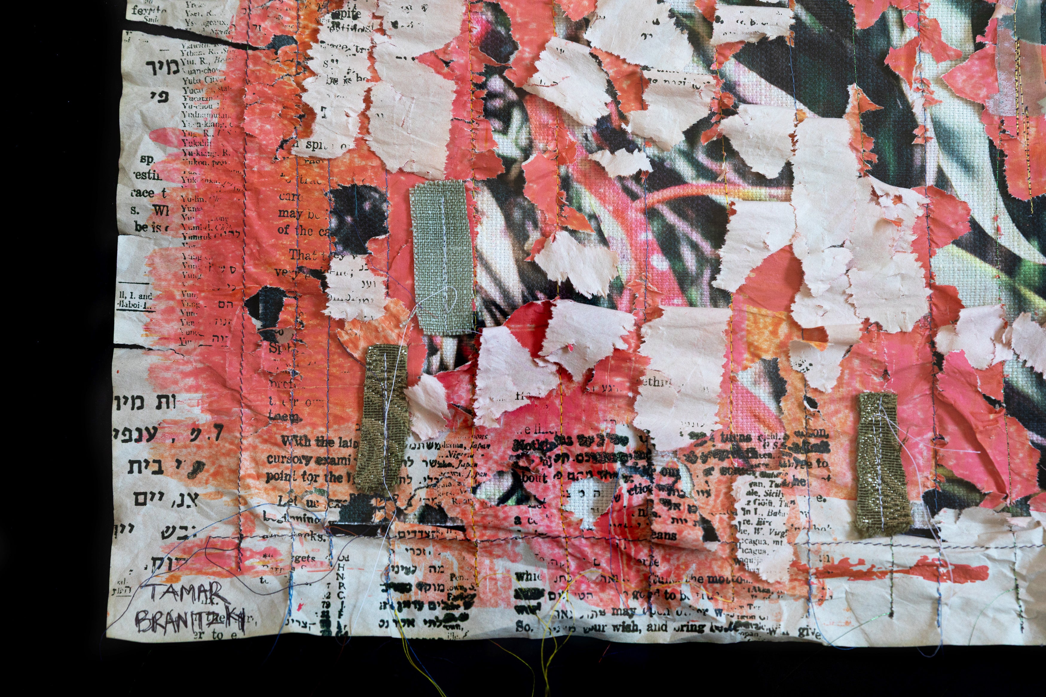 דימדומים ומנגינות_יצירת טקסטיל ונייר