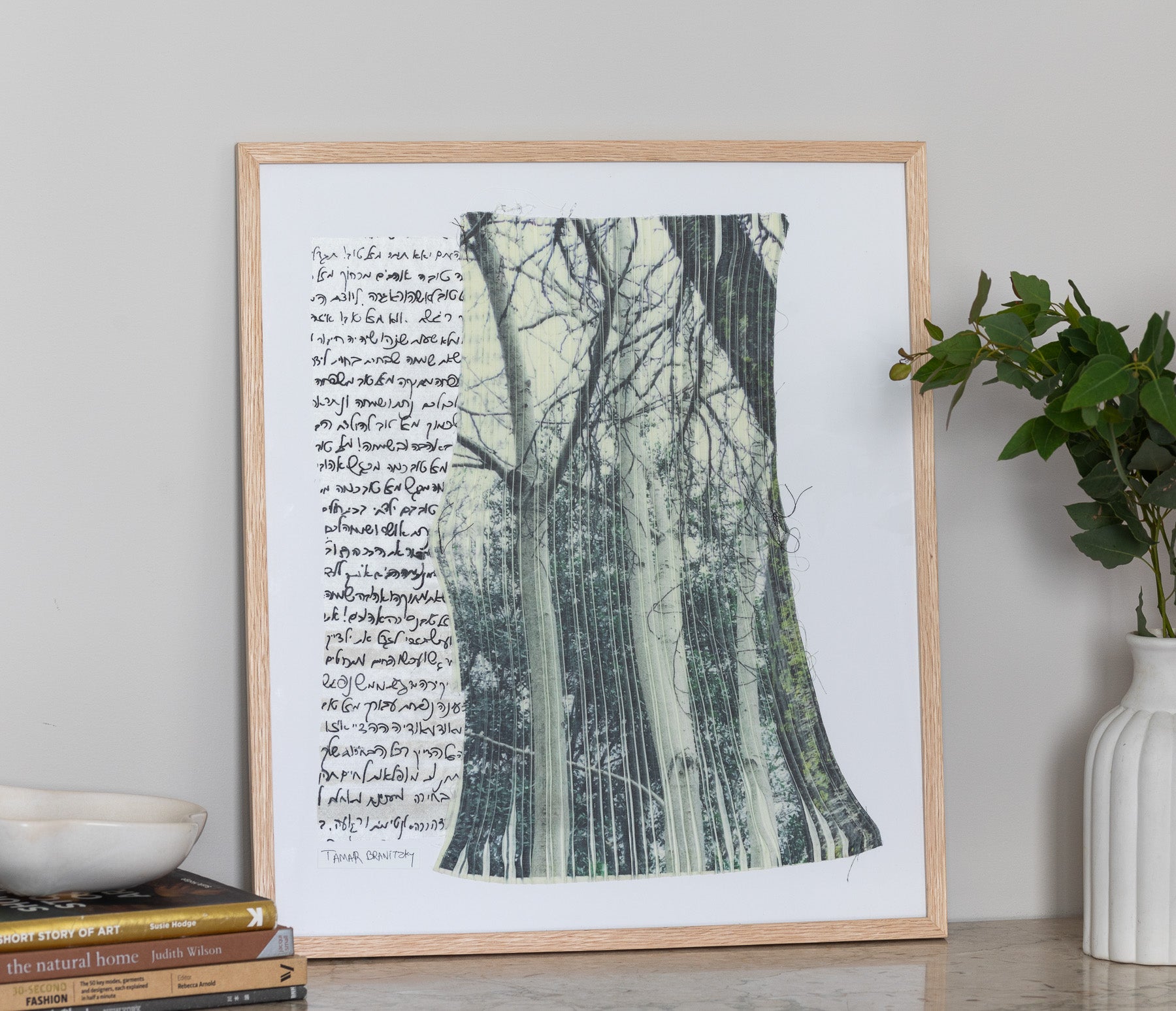 המסע 02_יצירת טקסטיל מפליסה ומשי