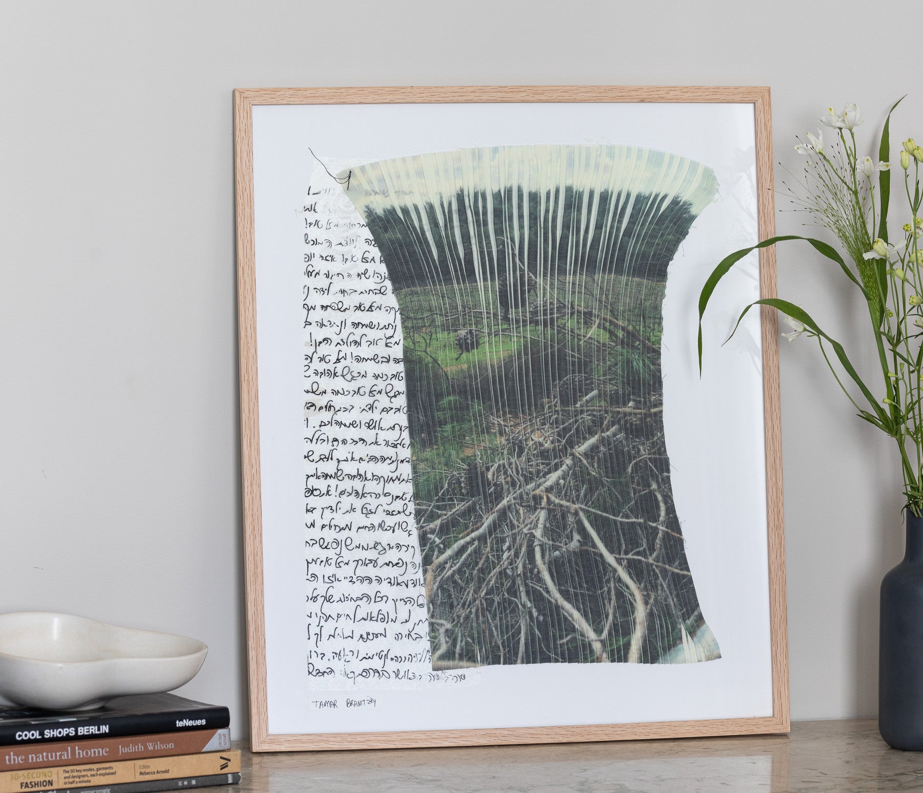 המסע_יצירת טקסטיל בהשראת ברכות