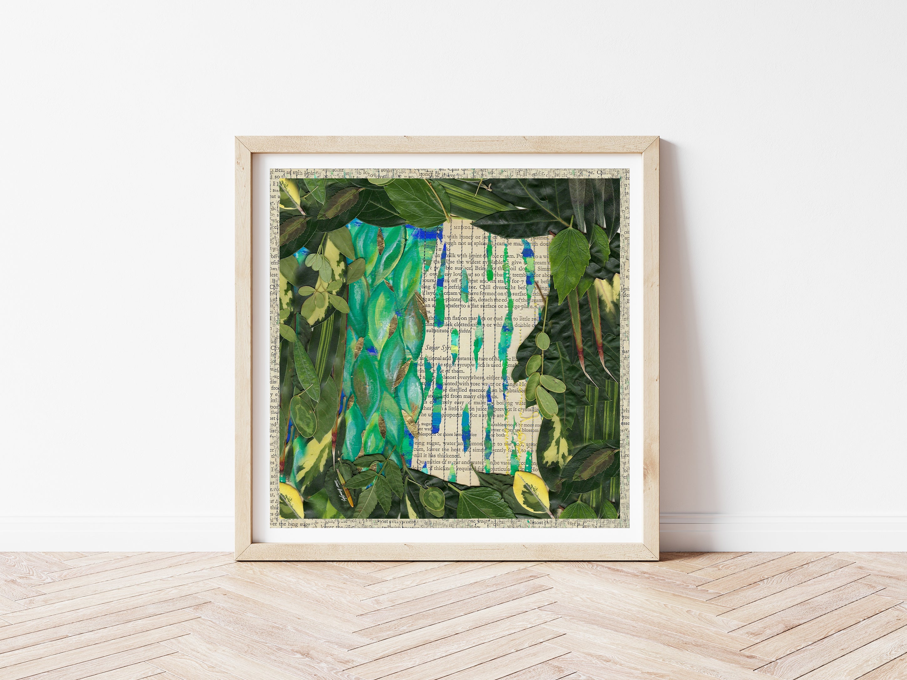 מבין הסבך נגלה האור_הדפס ממוסגר